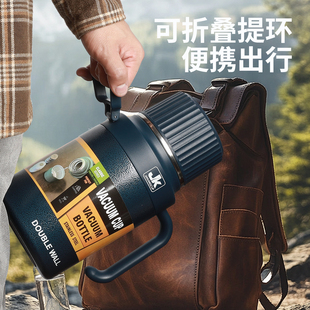 2025爆款 真空保温壶大容量户外便携提环不锈钢水壶茶水分离手柄壶