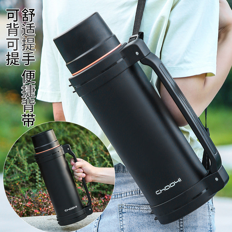 超亿保温壶大容量304不锈钢户外旅行水壶男女便携车载水杯保暖瓶