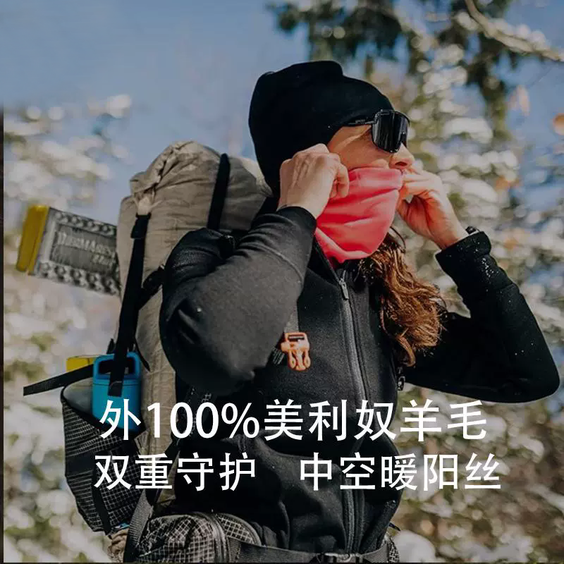 美利奴羊毛女款加绒加厚拉链外套
