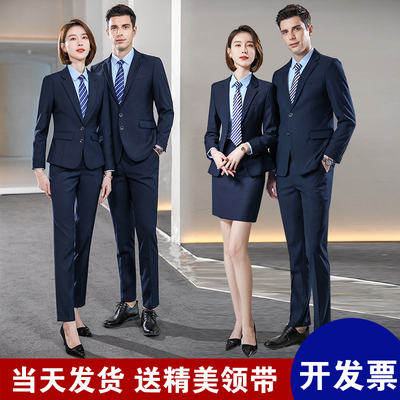 工装西服套装男商务正装工作服