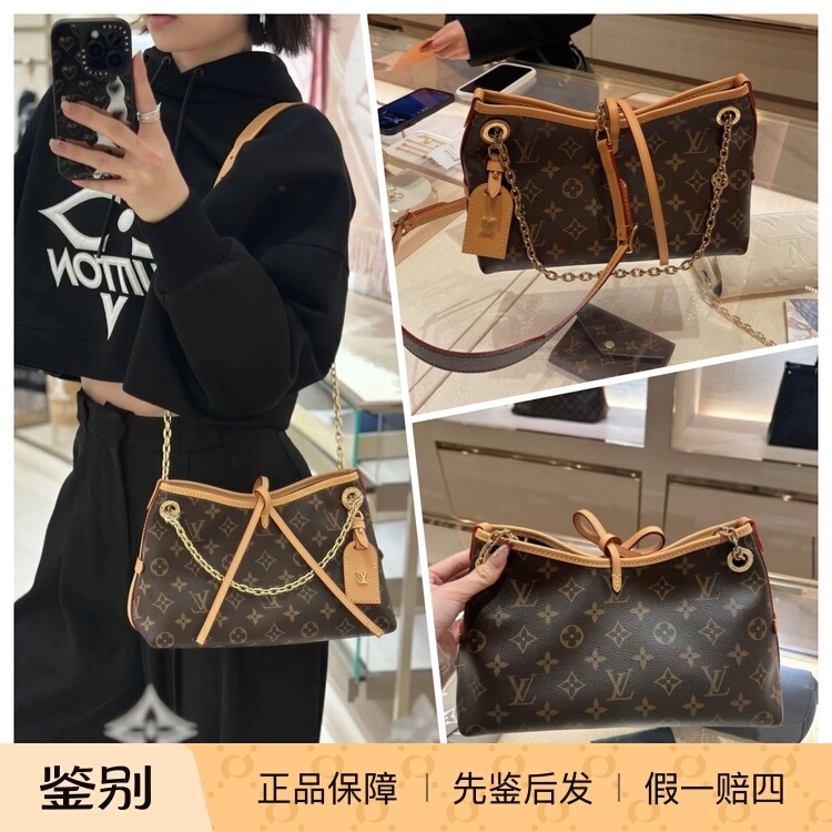 路易威登新款LV女包carryall bb链条单肩托特包老花斜跨包M13014