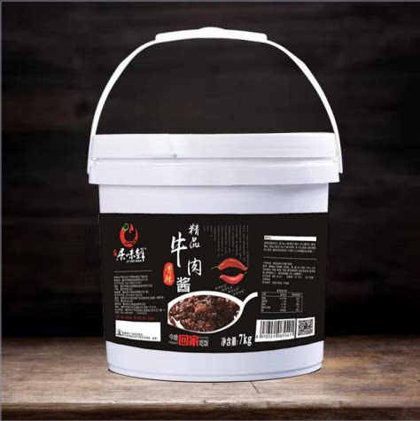 居味鲜精品牛肉酱7kg桶装商用酱类调料