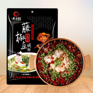 居味鲜麻辣鱼208g藤椒鱼208g酸菜鱼348g调料三袋组合鱼佐料底料