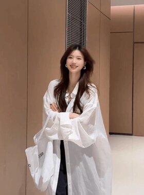 松弛感慵懒风穿搭透气长款白色Polo领宽松长款防晒衬衫