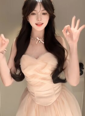 设计感高级感粉色抹胸上衣+独特漂亮绝美半身裙公主套装2026春