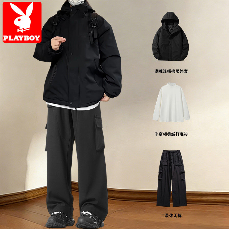 花花公子冲锋衣棉服外套男冬季青少年加厚工装棉衣套装穿搭一整套