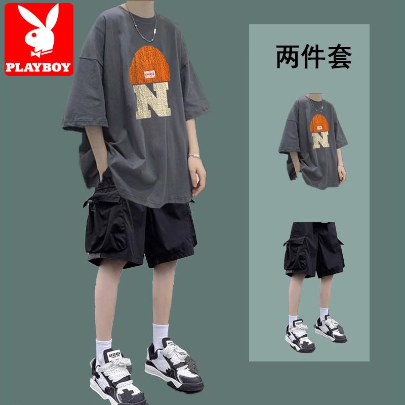 花花公子冰丝短袖t恤男士套装夏季薄款纯棉休闲潮流帅气一套搭配