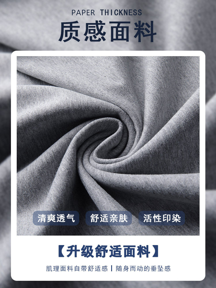 남성용 PLAYBOY 라운드 넥 스웨트 셔츠 2023 새로운 봄 가을 청소년 학생 후드 의류 트렌디 브랜드 INS