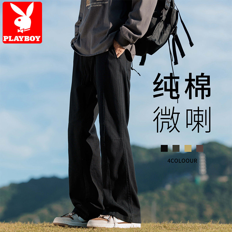 花花公子美式复古纯色工装裤男士春秋季纯棉宽松休闲直筒微喇裤子
