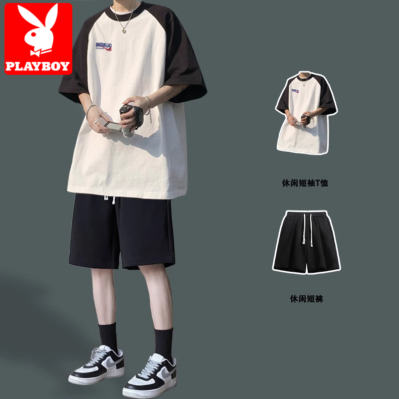 花花公子圆领短袖男夏季宽松冰丝套装插肩袖拼色t恤酷帅一套穿搭