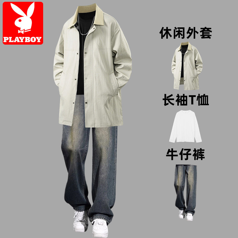 花花公子中长款风衣外套男士秋冬季套装卡其翻领纽扣夹克一套搭配