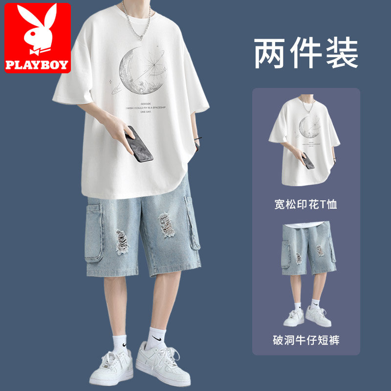 花花公子潮牌短袖套装男款夏季美式休闲百搭t恤搭配牛仔短裤一套