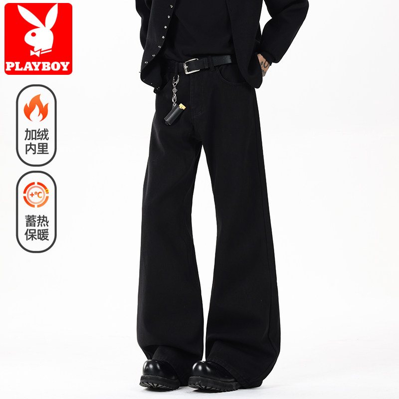 花花公子黑色加绒牛仔裤男秋冬季潮牌宽松百搭直筒微喇休闲长裤子