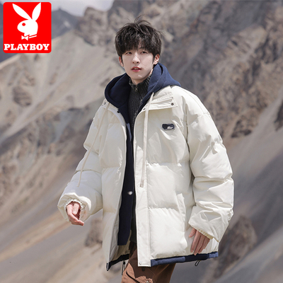 花花公子羽绒棉服男款秋冬季新款假两件撞色连帽宽松休闲棉衣外套