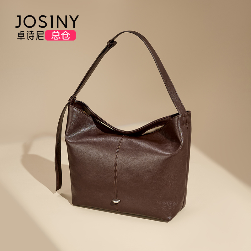 卓诗尼斜挎包每天更新包包