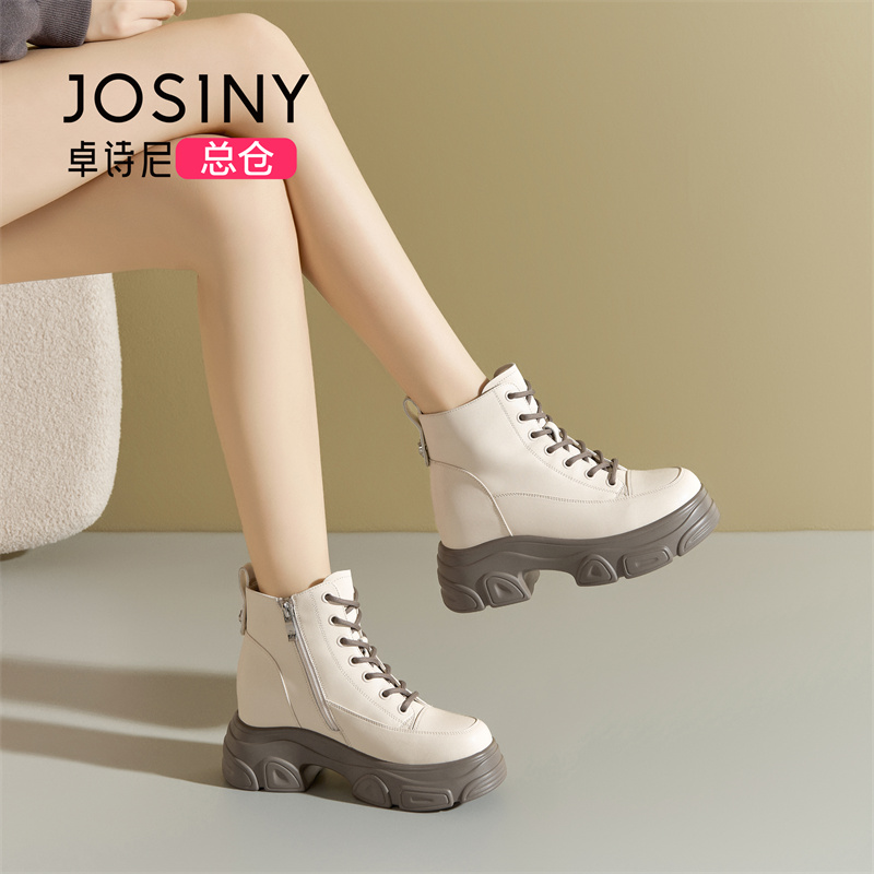 卓诗尼马丁靴每天更新美鞋