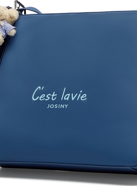 Josiny/卓诗尼腋下包蓝色字母托特包女便携手拿包收纳包小熊挂件