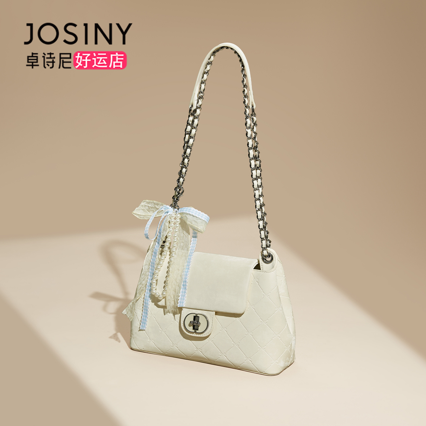 正品卓诗尼单肩斜挎包女2025新款