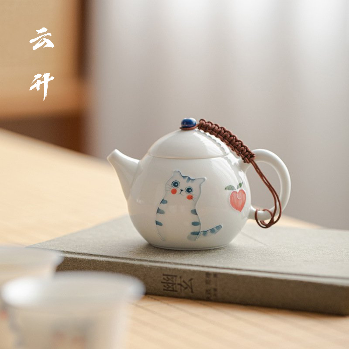 云升万物可爱手绘猫咪茶壶图片