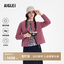 AIGLE艾高女士外套Polartec200保暖全拉链抓绒衣户外休闲时尚 上衣