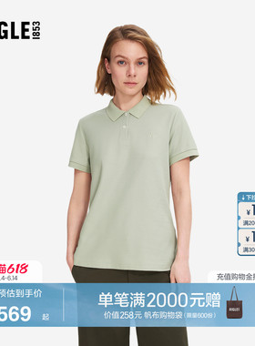 AIGLE艾高夏季速干短袖UPF40+防紫外线POLO衫T恤女士法式上衣AY31