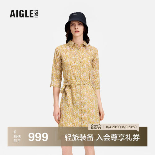 AIGLE艾高时尚印花收腰连衣裙女