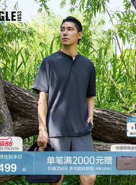 AIGLE艾高男士短袖T恤凉感速干POLO衫旅游穿搭26年春夏新品BT46