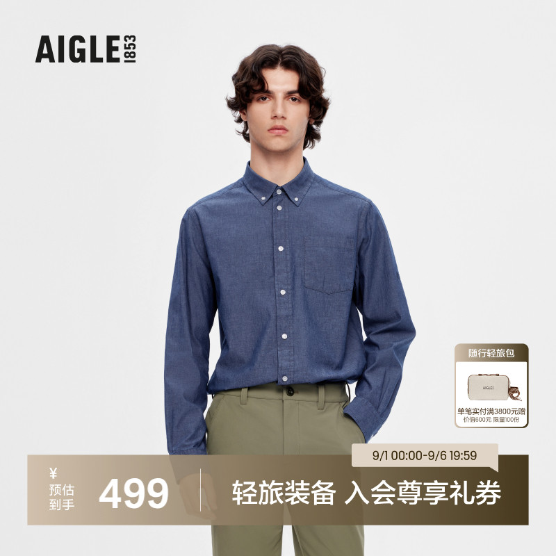 艾高男士蓝色纽扣外套衬衫上衣图片