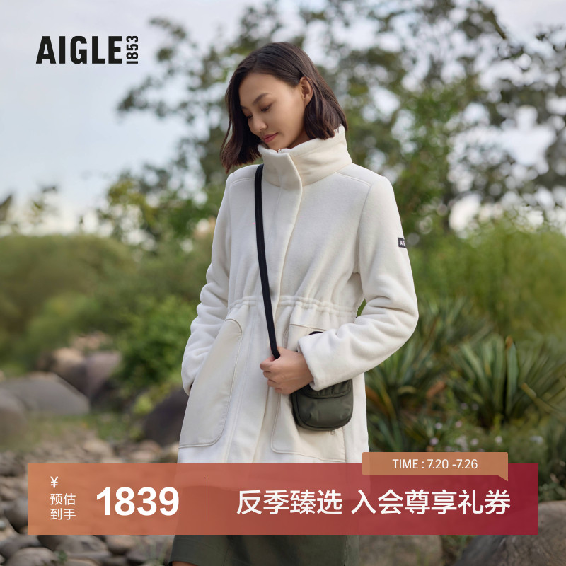 【反季特惠】AIGLE艾高女士外套全拉链抓绒衣polartec300保暖上衣