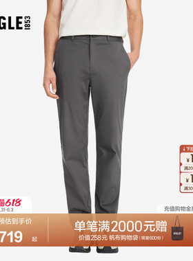 AIGLE艾高男士长裤凉感速干裤防晒裤户外休闲裤夏季百搭BG90