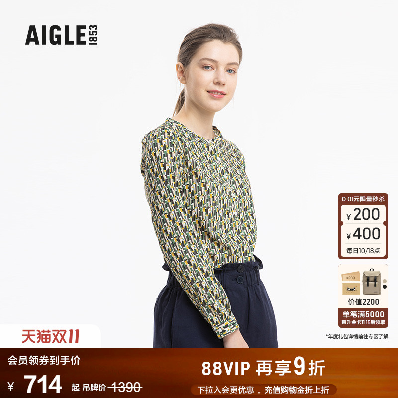 aigle艾高女款半开襟印花衬衫