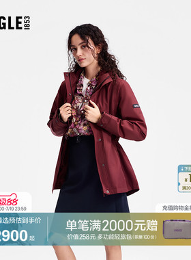 AIGLE MTD随变系列艾高女士外套冲锋衣功能面料防风夹克上衣BO85