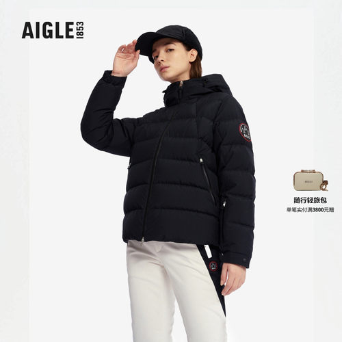 AIGLE艾高防雨保暖羽绒服女