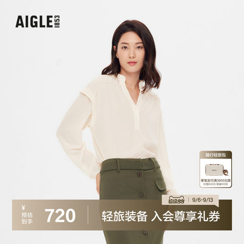 AIGLE女士衬衫V领户外休闲衣
