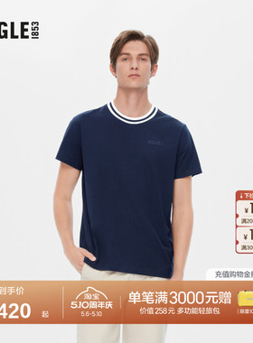 AIGLE艾高男士户外速干短袖吸湿经典圆领套头T恤法式上衣AH38