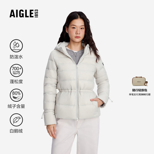 艾高轻量羽绒服防泼水羽绒衣鹅绒