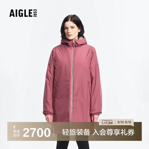 艾高男女通用棉服外套保暖棉衣