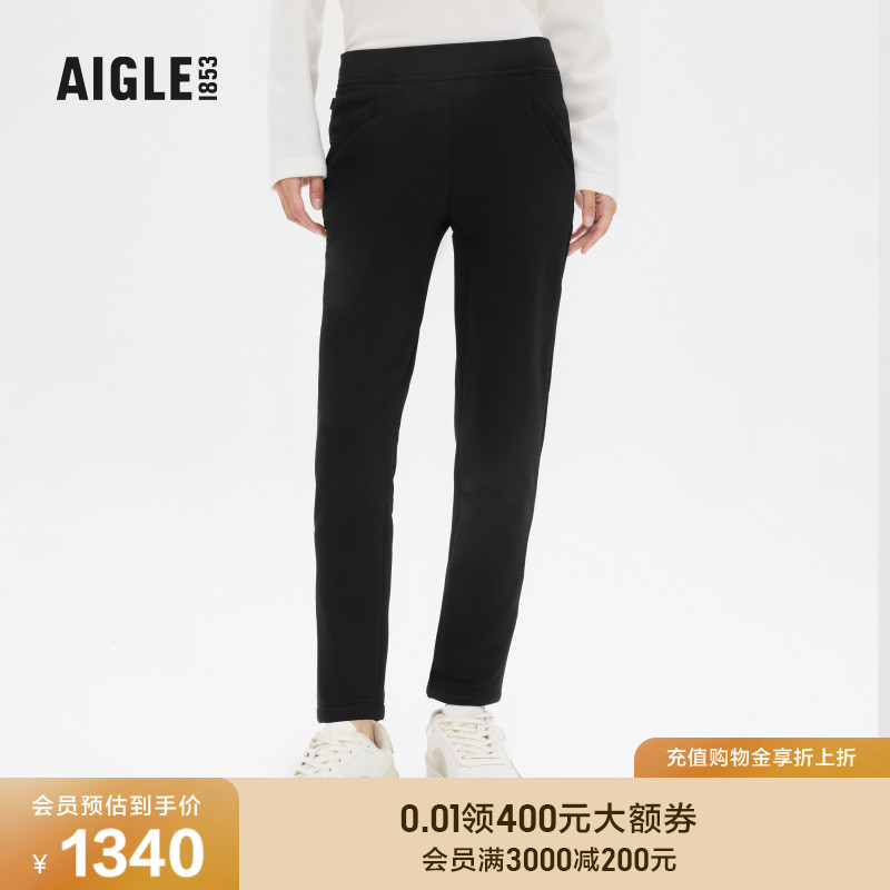 耐磨透汽保暖舒适弹性长裤