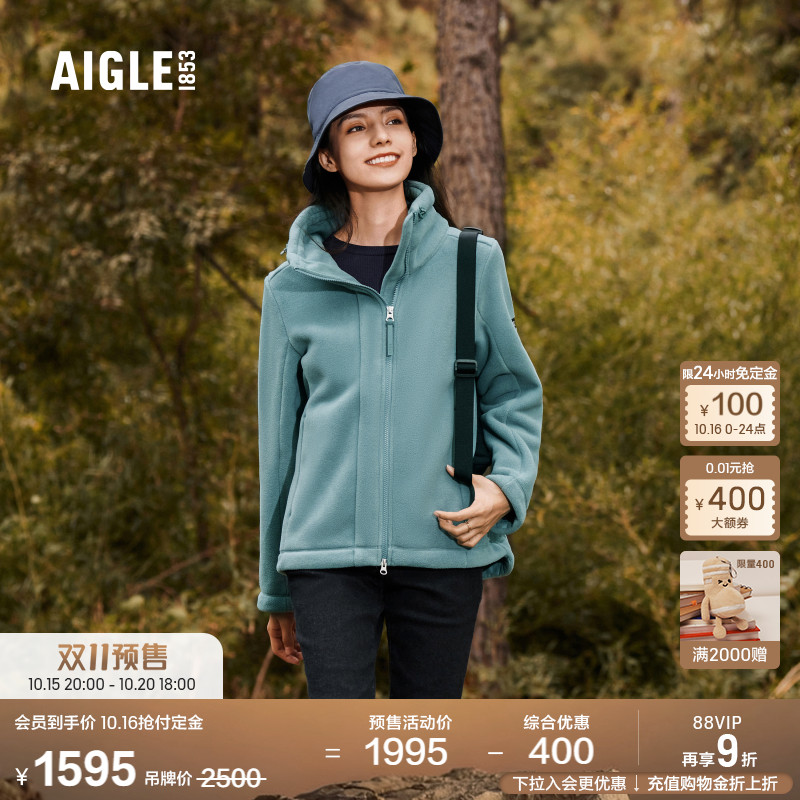 艾高2022年抓绒衣AIGLEWR女