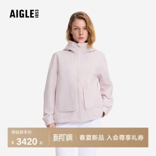 BU40 新品 AIGLE艾高女士外套GORE TEX冲锋衣功能面料夹克26年春季