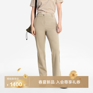 新品 AIGLE艾高女士长裤 BX81 26年春季 休闲裤 防泼水微喇裤 子修容裤