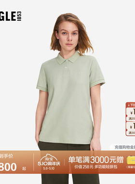 AIGLE艾高夏季速干短袖UPF40+防紫外线POLO衫T恤女士法式上衣AY31