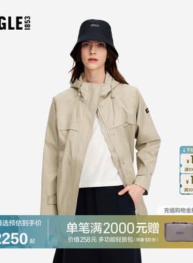 AIGLE MTD随变系列艾高女士外套防水防风透汽户外夹克上衣BG35