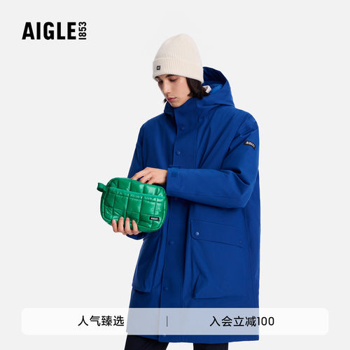 艾高中性休闲包防泼水便携手提包