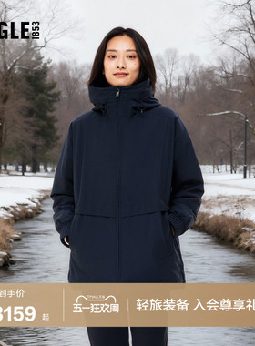 AIGLE MTD随变系列艾高女士棉服外套秋冬款户外休闲棉衣棉袄AQ23