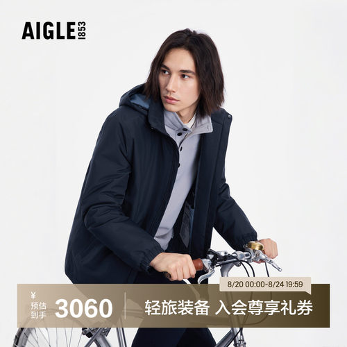 艾高男士棉服外套pertex防风防水