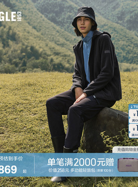 AIGLE艾高男士长裤防泼水户外休闲裤黑色裤子直筒裤BO90