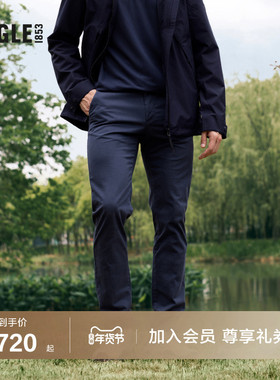AIGLE艾高春秋季男士户外休闲舒适运动时尚直筒长裤子深蓝色裤子