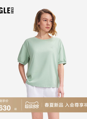 AIGLE艾高女士短袖T恤圆领户外休闲上衣时尚百搭经典春款BZ65