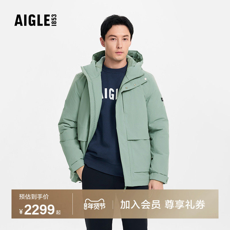 AIGLE艾高秋冬季防风防雨透汽舒适防泼水保暖棉服男法式上衣外套,户外/登山/野营/旅行用品,保暖棉衣,淘宝优惠券,粉丝福利购,淘宝优惠卷